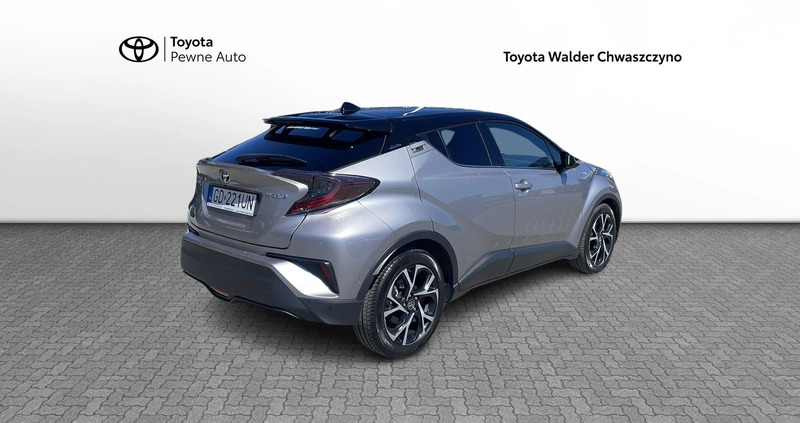 Toyota C-HR cena 96900 przebieg: 45735, rok produkcji 2019 z Chorzele małe 379